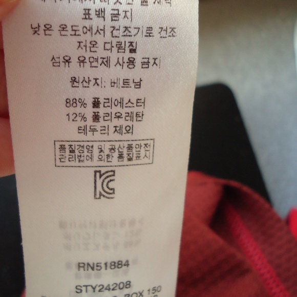 Pantagonia Women's Red Athleisure 1/4 Zip L/S Thumbhole Top Mesh Back Sz-M - Picture 15 of 16